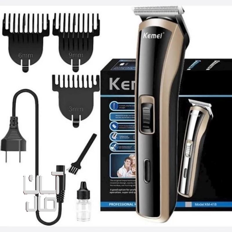 ماشین خط زن کیمی اورجینال