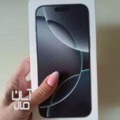 گوشی آیفون پرومکس ۱۶