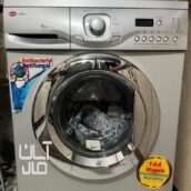 ماشین لباسشویی کرال