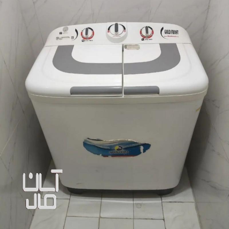 ماشین لباسشویی دوقلو