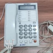 تلفن رومیزی