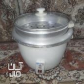 پلوپز سه کاره