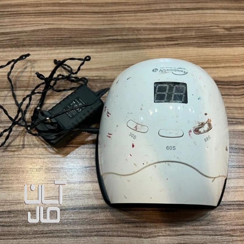 دستگاه یو وی