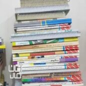 کلیه منابع هنر