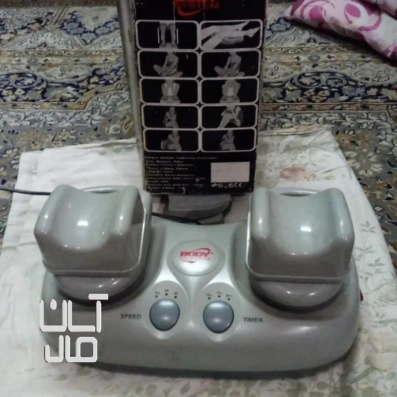 ماساژور بادی سیستم