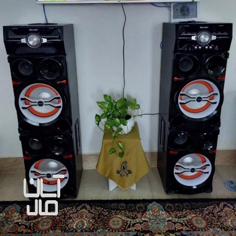 باند مکسیدر