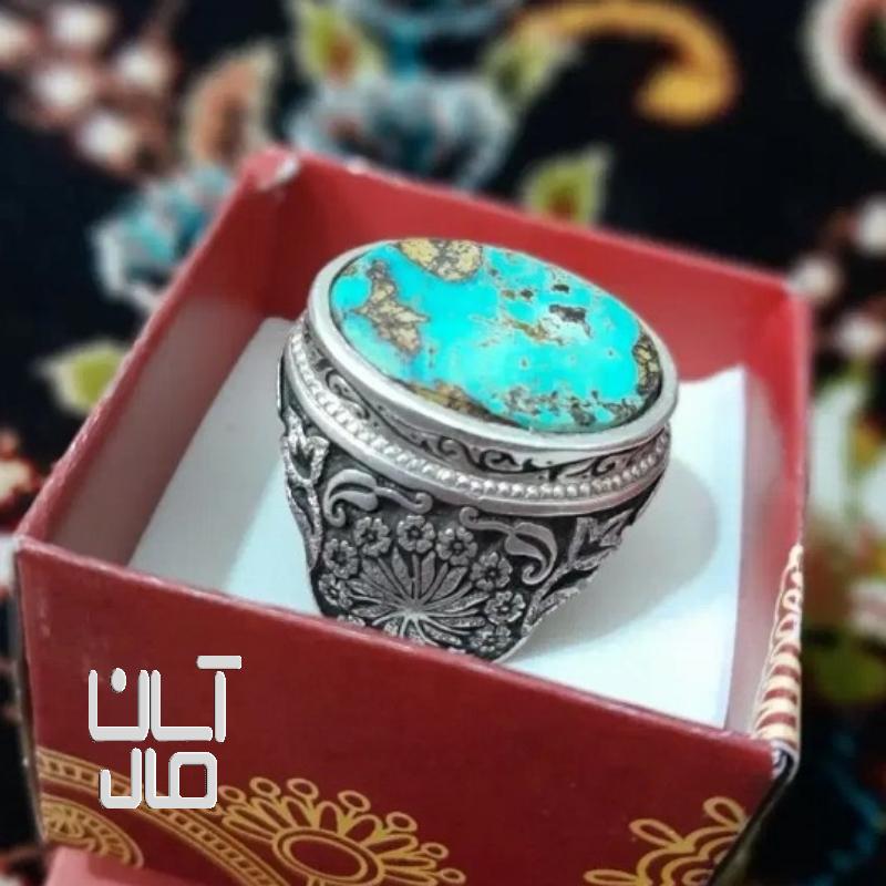 انگشتر نقره فیروزه نیشابور