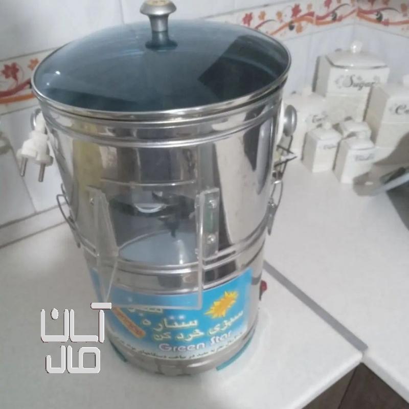 سبزی خرد کن برقی