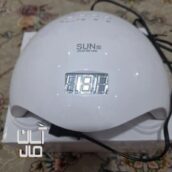 دستگاه یو وی