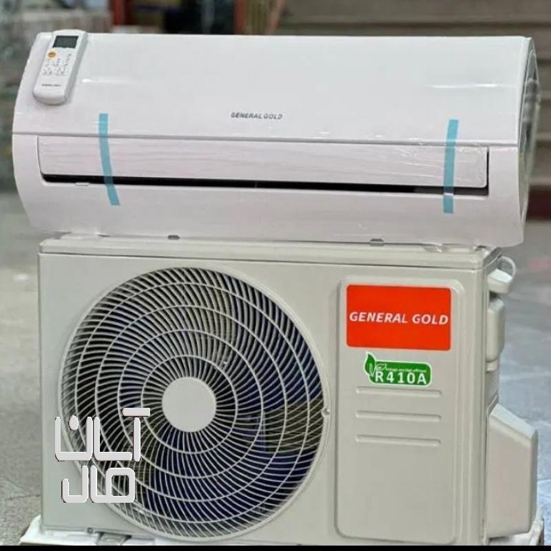 کولر گازی جنرال ۲۴هزار