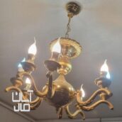 لوستر برنجی آبکاری شده