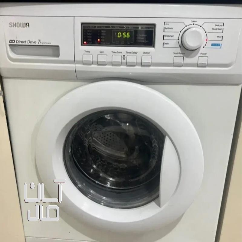 ماشین لباسشویی اسنوا