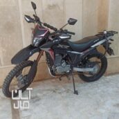 موتور سیکلت فلات ۲۵۰