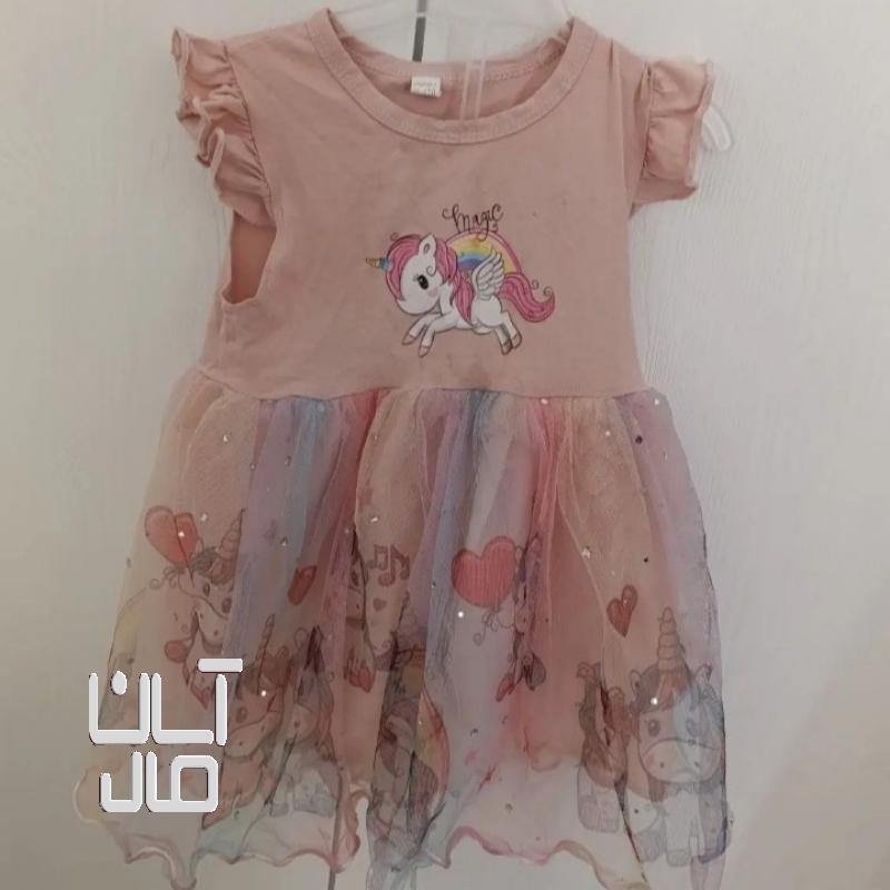 پیراهن دخترانه