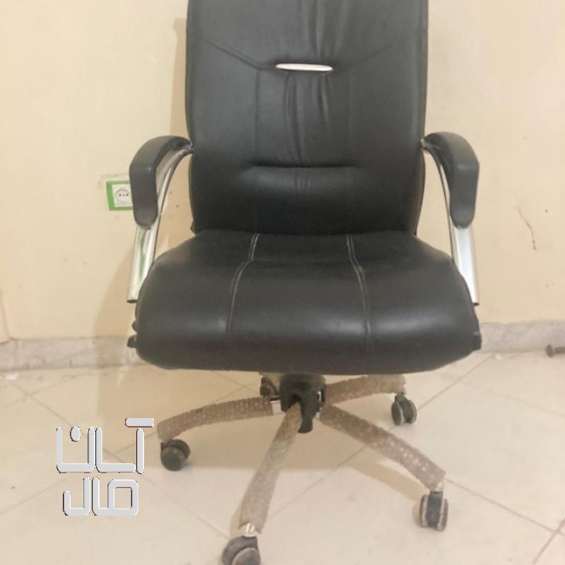 صندلی چرخدار