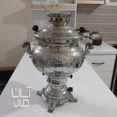 سماور گازی ۸ لیتری