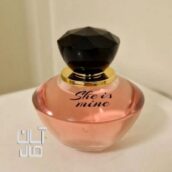 ادکلن ادوپرفوم