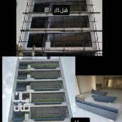 نقاشی ساختمان