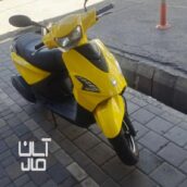 موتور سیکلت رهرو پاکدشتی ۱۲۵پلاس