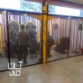 تولیدکننده پرده مگنتی توری وطلقی