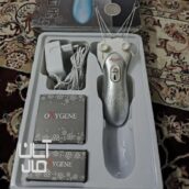 بند انداز برقی