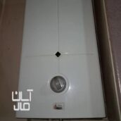 آیگرمکن دیواری