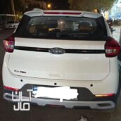 ایکس ۲۲ پرو مدل ۱۴۰۲