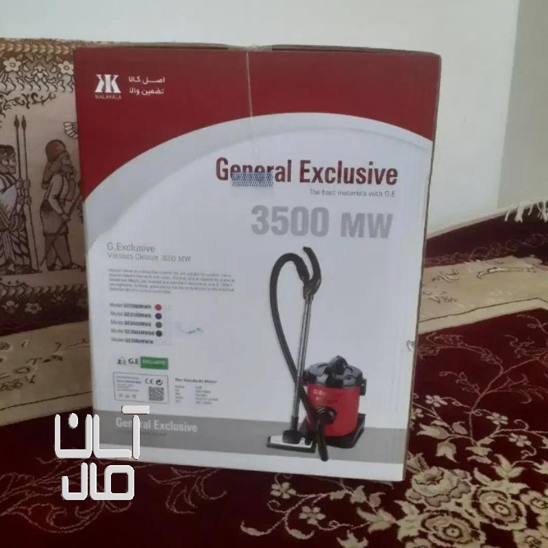 جاروبرقی سطلی