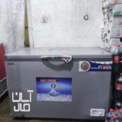 یخچال صندوقی