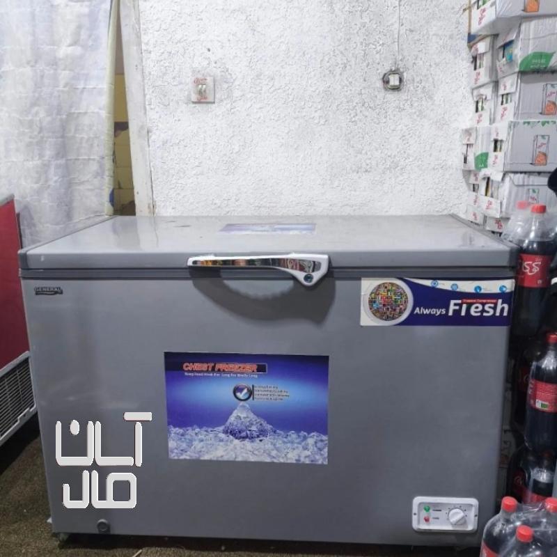 یخچال صندوقی