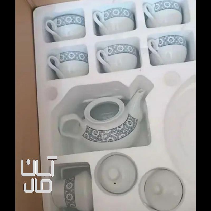 سرویس چایخوری