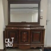 آینه کنسول  چوبی