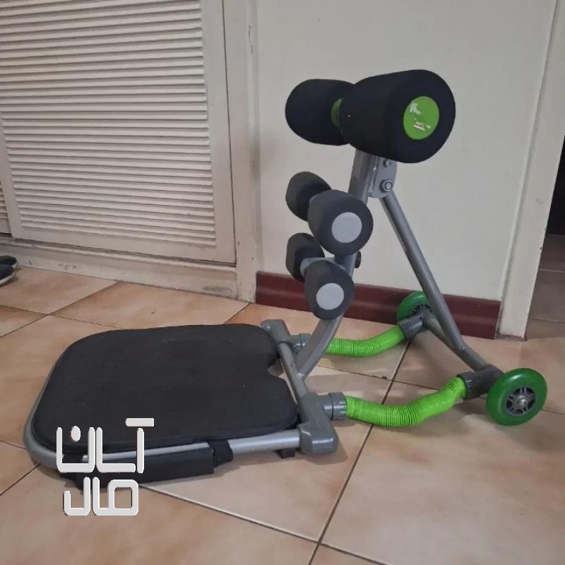 دستگاه دراز نشست