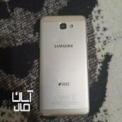 گوشی حی ۵ پریم