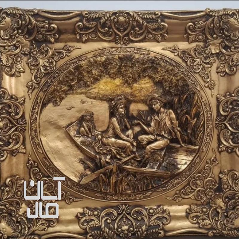 تابلوی پلی استر