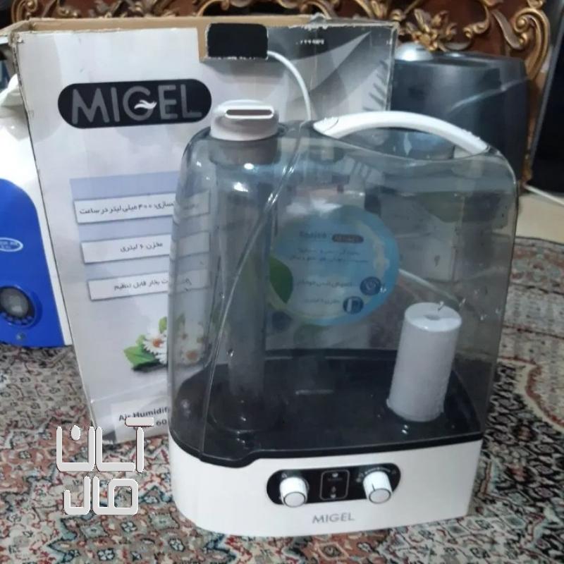 بخور سرد میگل