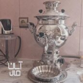 سماوری گازی برادران