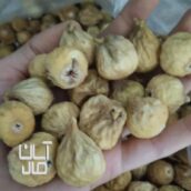 انجیر خشک