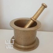 هاونگ برنجی