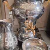 سماور کاملا نو