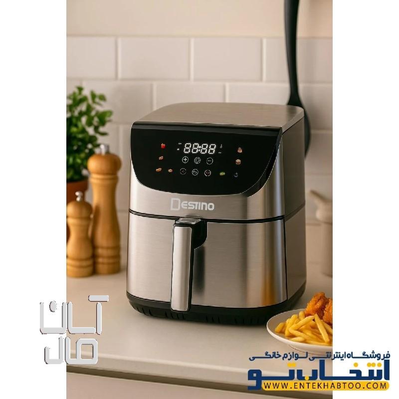 سرخ کن بدون روغن دستینو مدل DM_8014