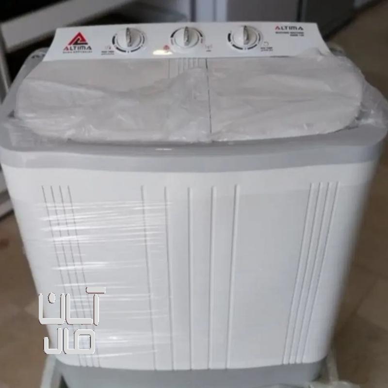 ماشین لباسشویی دوقلوی آلتیما