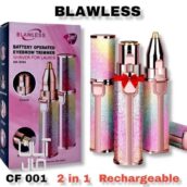 شیور ( موزن ) اصلاح صورت و ابرو زنانه شارژی