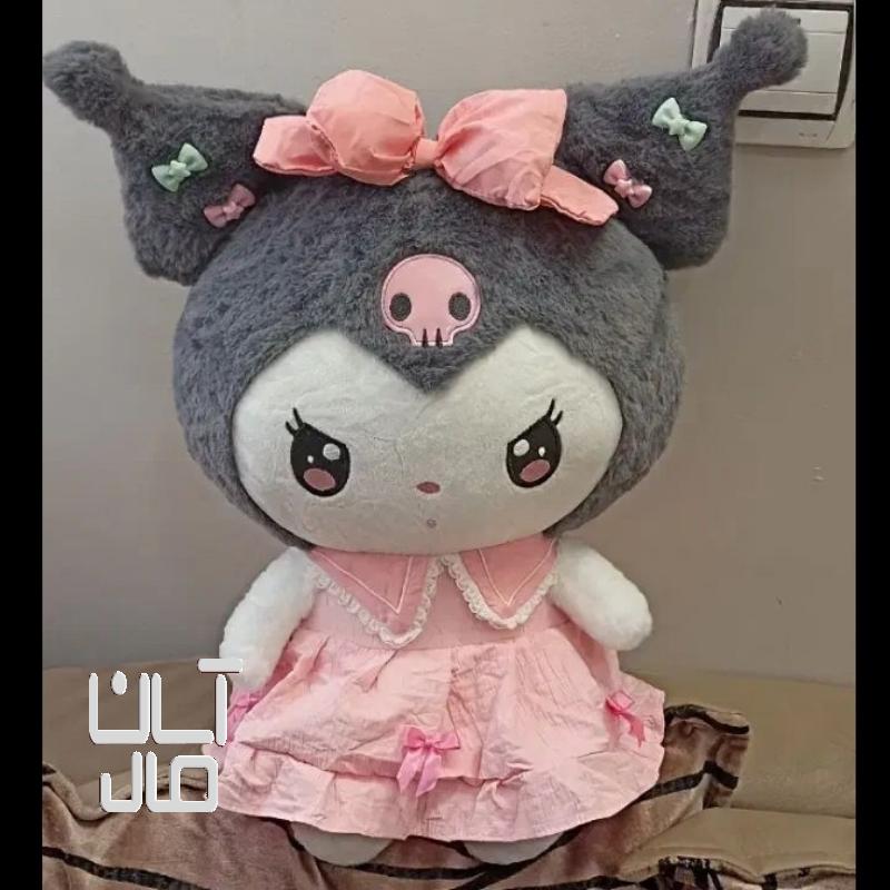 عروسک کرومی