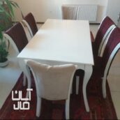 میز ناهارخوری ۶نفره