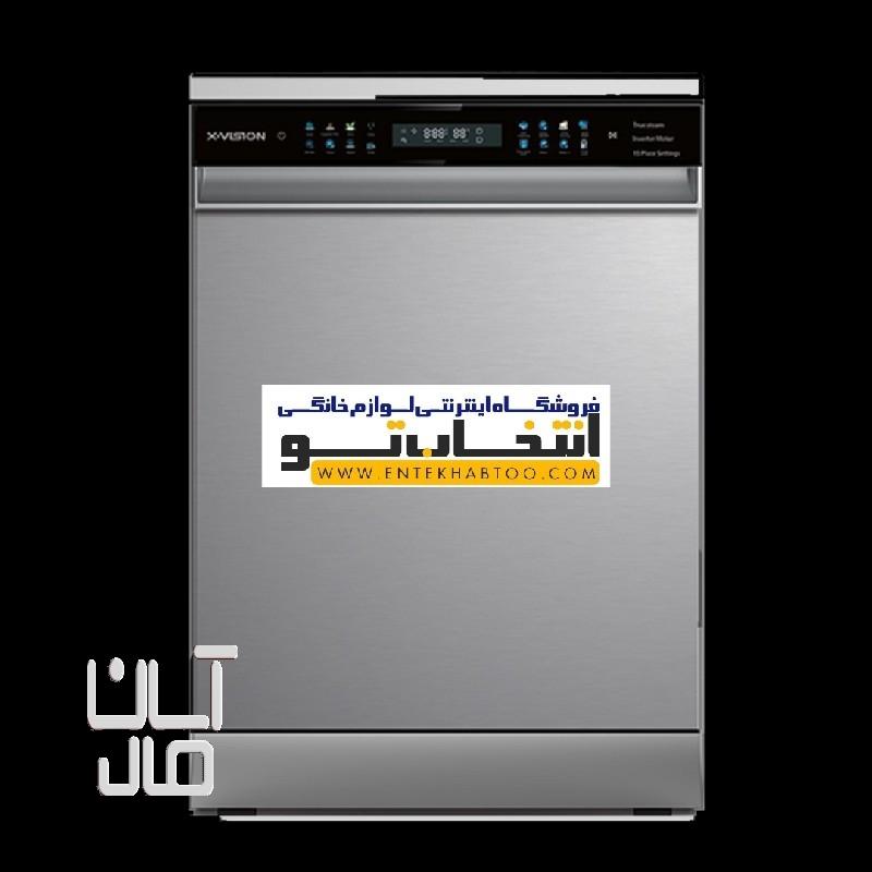 ماشین ظرفشویی ایکس ویژن مدل M160S