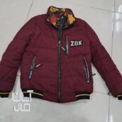 کاپشن بچگانه