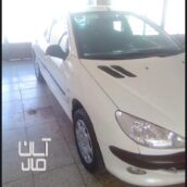 پژو ۲۰۶ بدون رنگ