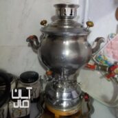 سماور گازی ۶لیتری