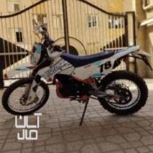 موتور سیکلت فلات ۲۵۰